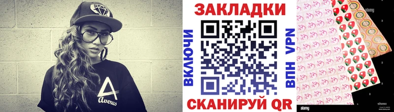 Купить наркотики Октябрьский COCAIN Конопля Меф ГАШ