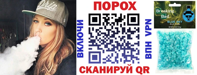 АМФ Розовый  закладки  Октябрьский 