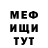 Гашиш VHQ Allen Maceda