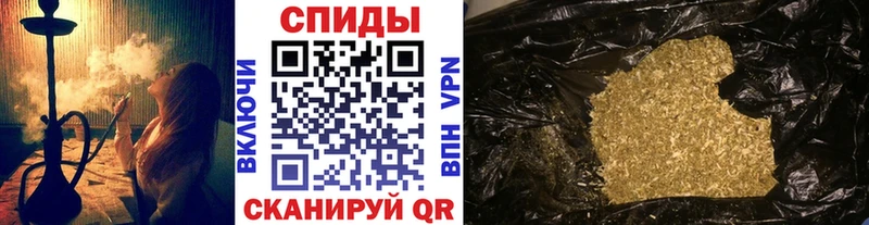 Бутират GHB  купить закладку  Октябрьский 