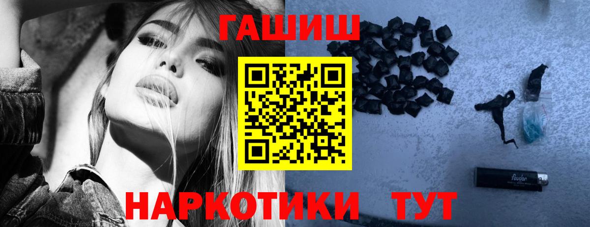 КОКАИН Октябрьский