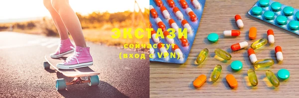 PSILOCYBIN Алзамай