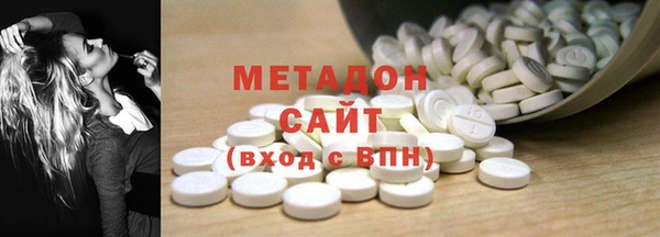 дурь Алексеевка