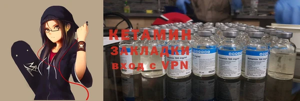 мефедрон мука Абаза