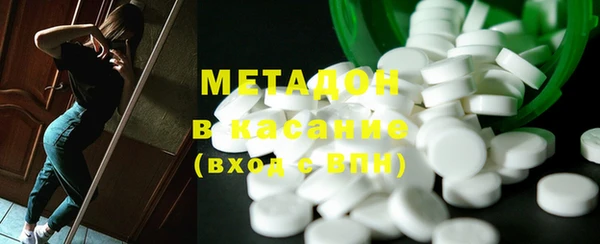 дурь Алексеевка
