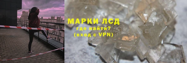 дурь Алексеевка