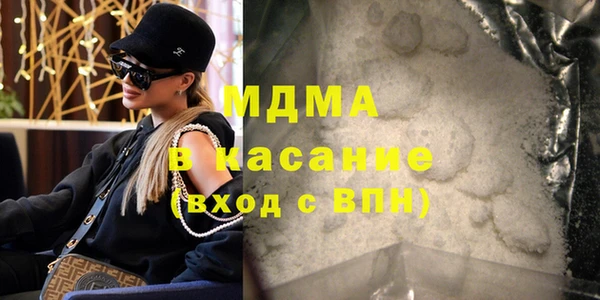 дурь Алексеевка