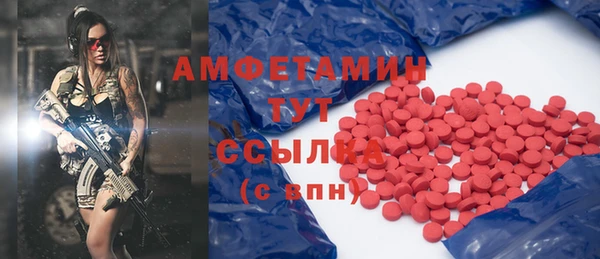 дурь Алексеевка