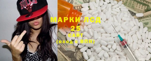 дурь Алексеевка