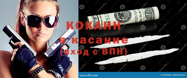 трава Алексин