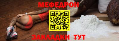 экстази Тулун