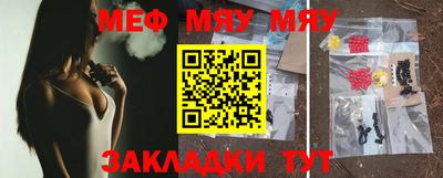 кокаин перу Туймазы