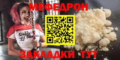 экстази Тулун
