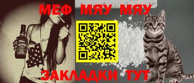 каннабис Тула