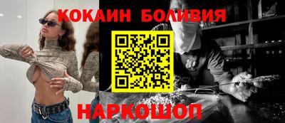 каннабис Тула