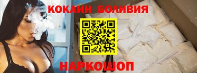 экстази Тулун