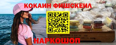 экстази Тулун