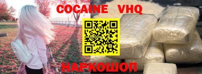 экстази Тулун