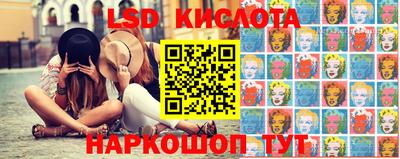 каннабис Тула