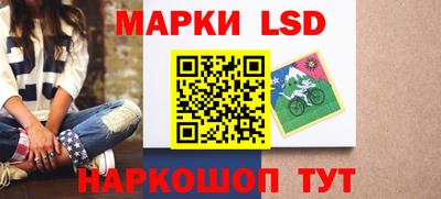кокаин перу Туймазы
