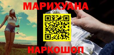 экстази Тулун