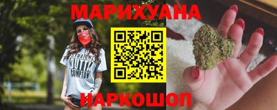 кокаин перу Туймазы