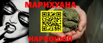 экстази Тулун