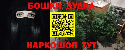 экстази Тулун