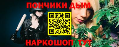 кокаин перу Туймазы