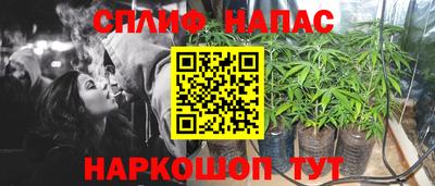 каннабис Тула