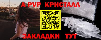 каннабис Тула