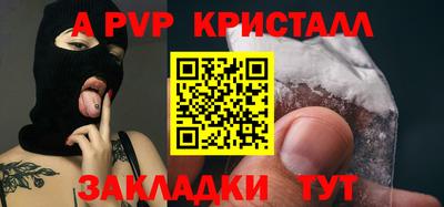 экстази Тулун
