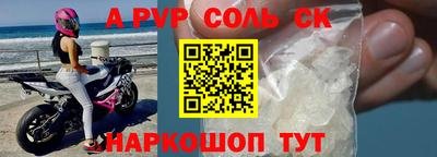 каннабис Тула