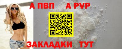 каннабис Тула