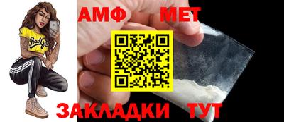 каннабис Тула