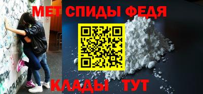 экстази Тулун
