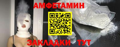 экстази Тулун