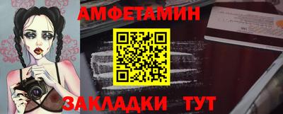 кокаин перу Туймазы