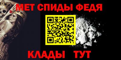 каннабис Тула