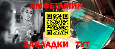 кокаин перу Туймазы