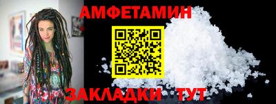 кокаин перу Туймазы