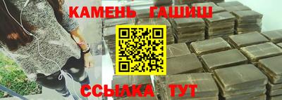 экстази Тулун