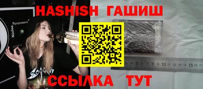 экстази Тулун