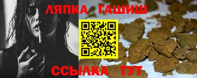 кокаин перу Туймазы