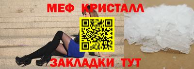 экстази Тулун