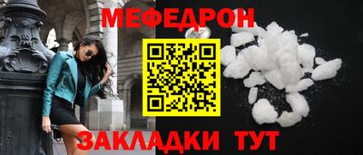 кокаин перу Туймазы