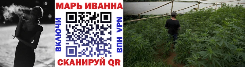где купить наркоту  Октябрьский  Шишки марихуана VHQ 